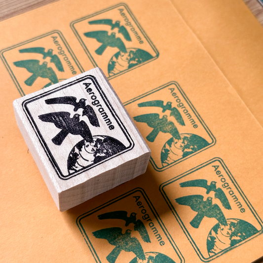 “Aerogramme” Stamp