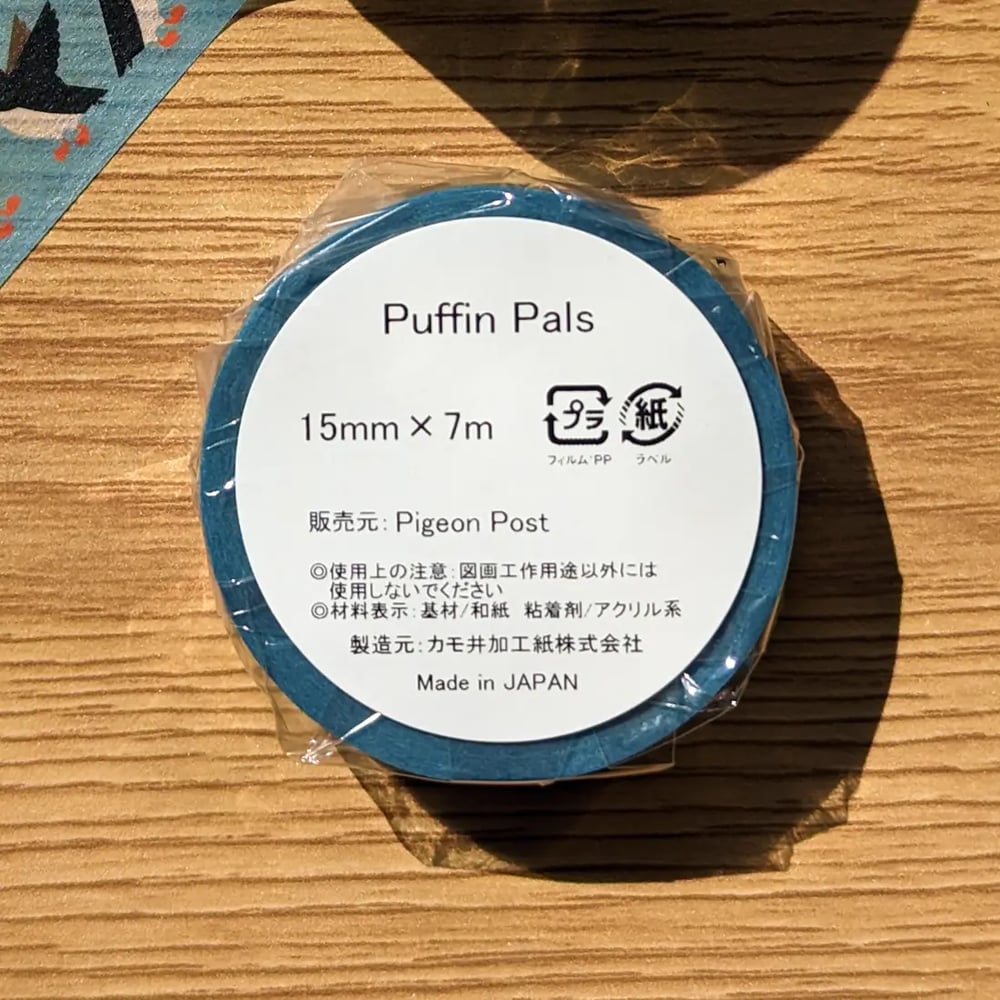 Puffin Pals Washi Tape